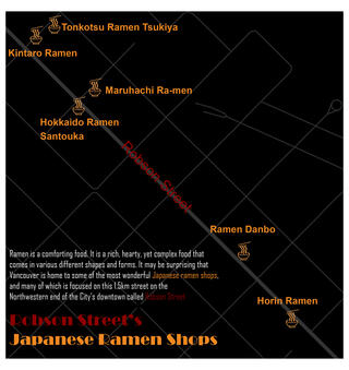 Ramen Stores on Robson by Ji Jin (Jack) Chen